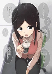 お𠮟りローションガーゼ