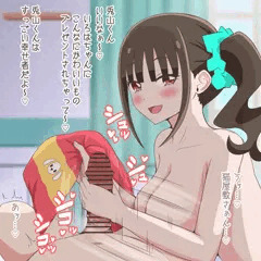 手コキでマフラーにぶっかけさせる猫屋敷