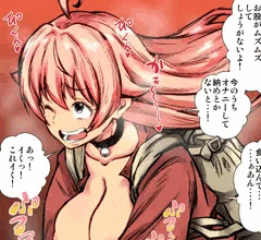 【完成】お空の上でオナニーしちゃうニコちゃん。
