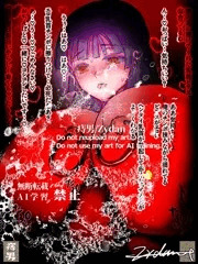 乳首ピアス-nipple piercing-
