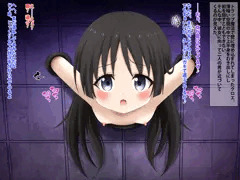 クロエ 乳首でイき狂い