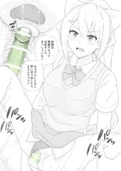 dr-n危険日（破れゴム