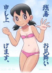 こんがりしずちゃん。
