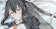 矢矧改二乙