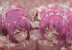る●ま●あとあ●ねす(まとめ)