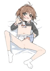 さくらたそ＾＾