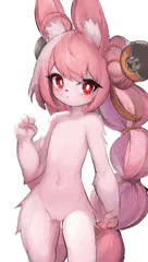 ザオ