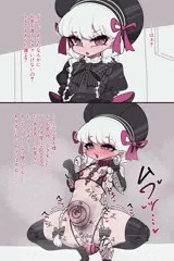 あり(skeb)