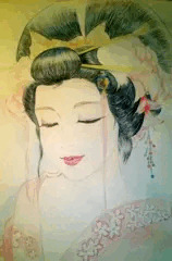 花魁