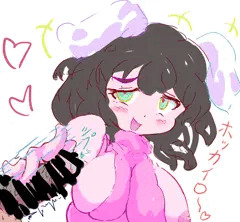 熱々
