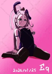 アイノ