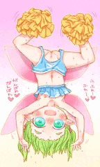 逆チア