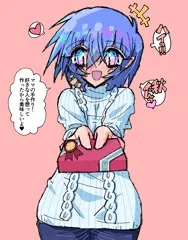 美雪ママのバレンタイン