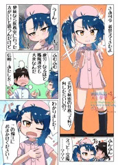 のうひんぶつ