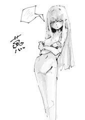 照