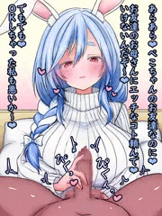 pkmmの前立腺手コキお漏らし吐精❤セーター白❤
