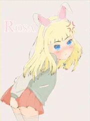 ローザ