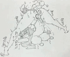 ア◯ルイキ　ミオしゃ