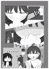 まりフ〇ラ