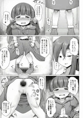 【skeb】少女の快楽成長は続く