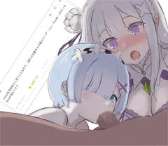 ラクガキ詰め