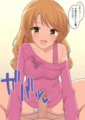 麗巳先輩