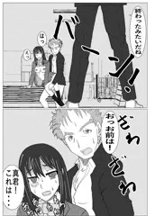 いま描いてる作品です