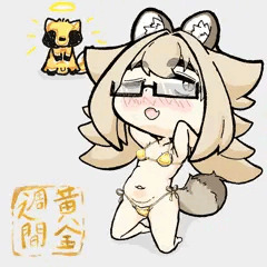 黄金週間