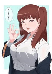 仁礼光
