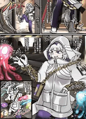 skeb　リンバスカンパニー　キラ　寄生妊婦化