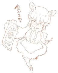 ミナミコ