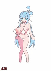 水娘ちゃん