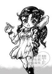 エプロンをつけて髪をまとめる真樹ちゃん