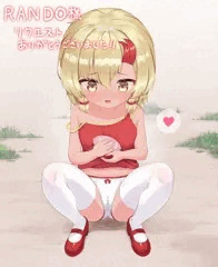 【skeb】コーニュちゃん
