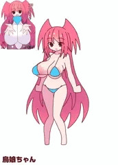 鳥娘ちゃん
