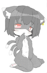 獣化