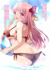 茜ちゃんと海デート