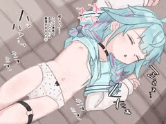 水宮枢 睡眠姦