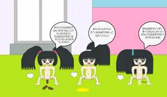 みんなでお庭で排泄
