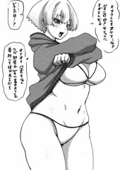 部屋でビキニ着てくれる女