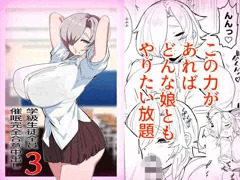 宣伝