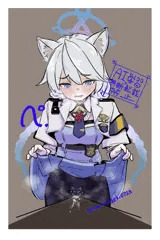 猫務キリノ