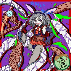 バニーの日