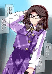 とある掲示板のお題を達成することにハマっている菫子さん2