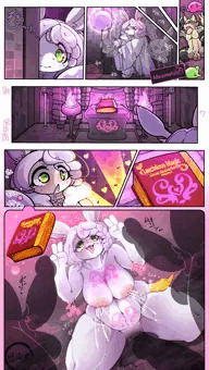 エロトラップダンジョン～狼と３匹の獲物たち～ Part.3