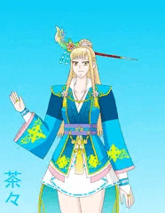 着せ替え茶々