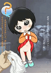 うしろのせきのオチアイくんのみほちゃんのつもり