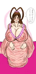 妖怪道中記乙姫とたろすけエロ絵