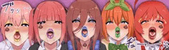 五等分のブチュ嫁💋