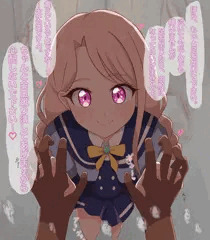 二階堂タマキん